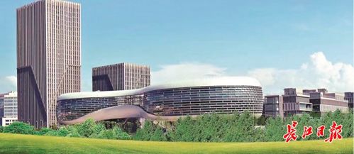 光谷戰(zhàn)略 以地球空間信息高科技產(chǎn)業(yè)園為突破口，引領(lǐng)新興產(chǎn)業(yè)創(chuàng)新發(fā)展